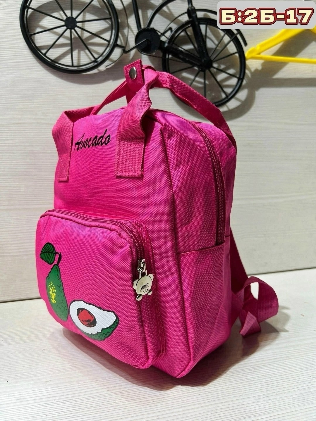 рюкзаки,рюкзак детский,детский рюкзачок,детские рюкзаки,рюкзаки школьные