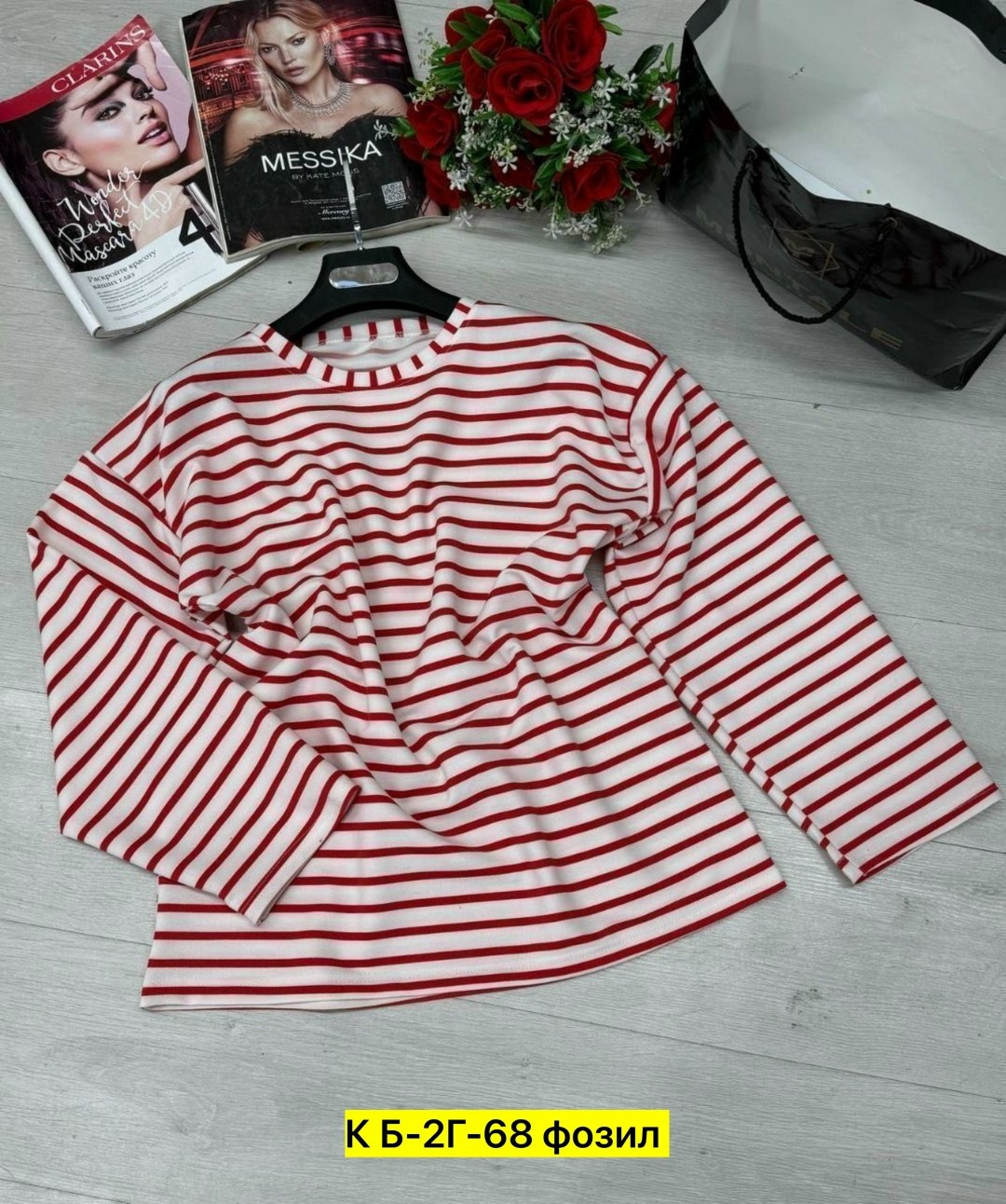 женская кофта оверсайз,кофты оверсайз,женские кофты,лонгслив оверсайз,свитшот женская