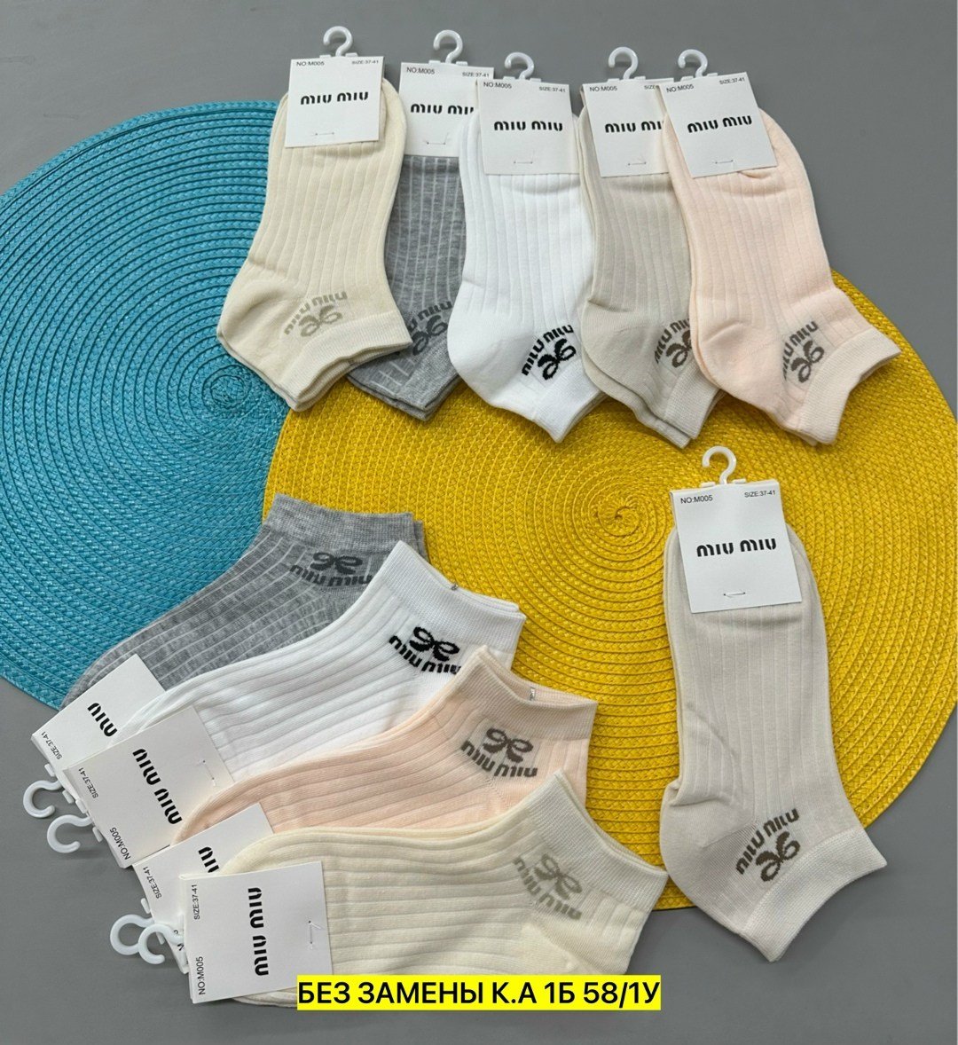 носки женские 10 пар,носки женские,хлопковые носки,женские короткие носки,носки женские короткие набор