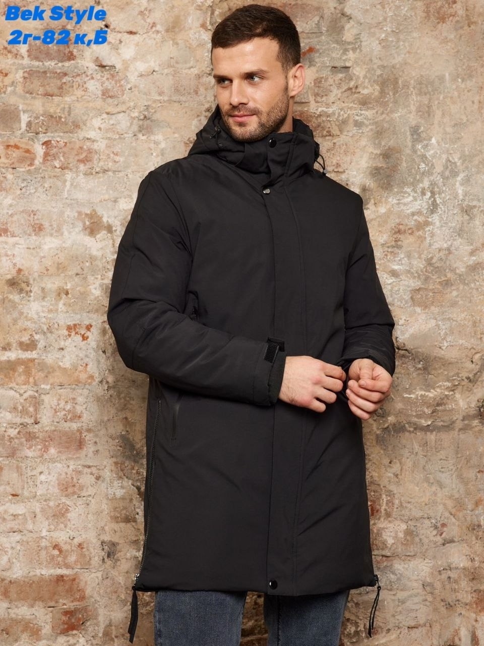 куртка мужская зимняя,куртка зимняя удлиненная мужская,зимние куртки,куртка зимняя удлиненная,куртка парка мужская