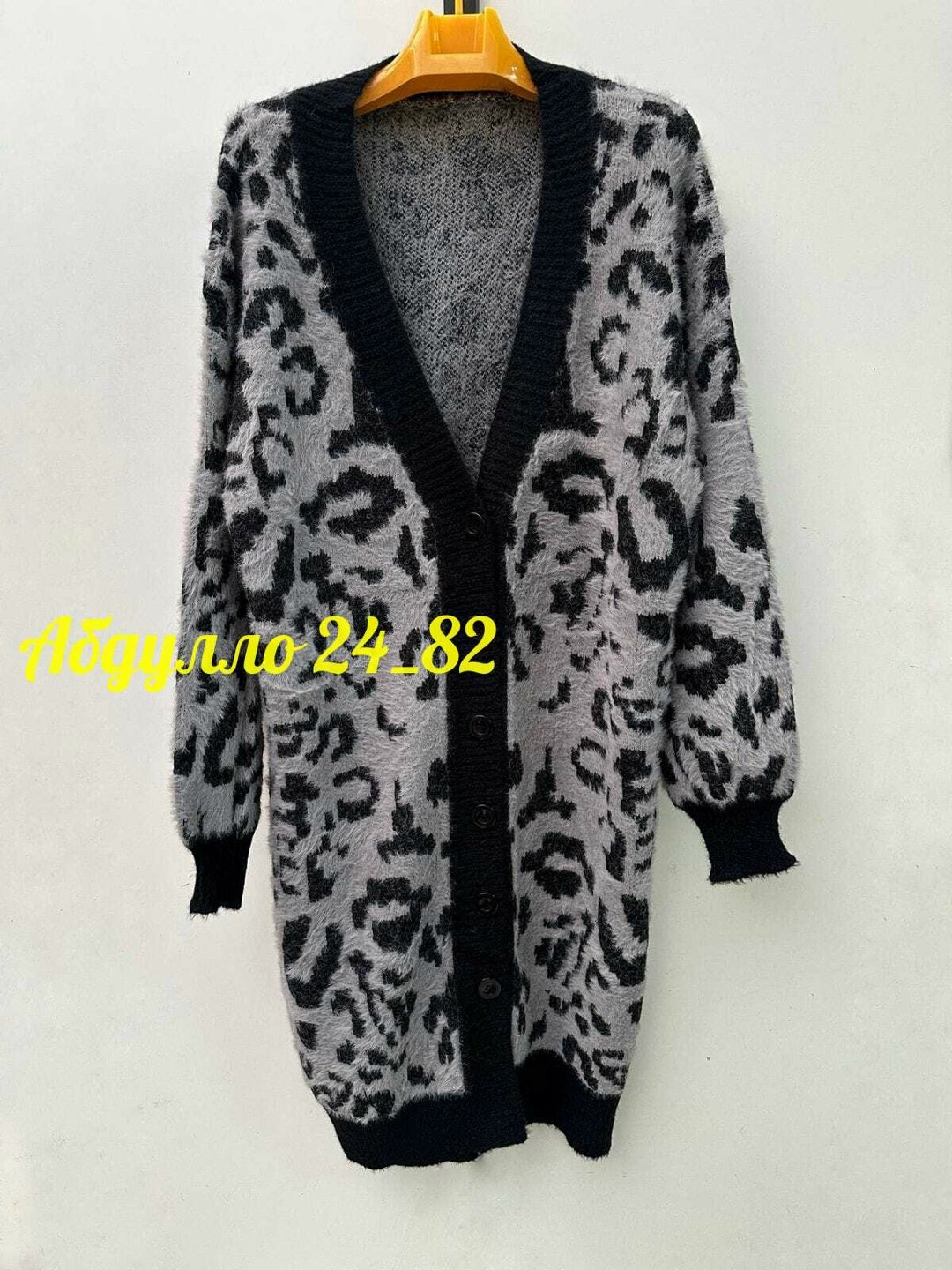 кардиган женский леопардовый принт,кардиган,женский кардиган,кофта кардиган,женский трикотажный кардиган с леопардовым