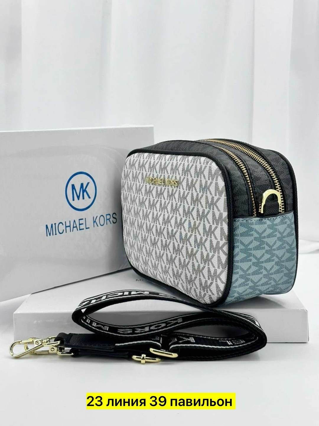 сумка женская michael kors,сумка michael kors,сумка,michael kors сумка на плечо,сумка женская