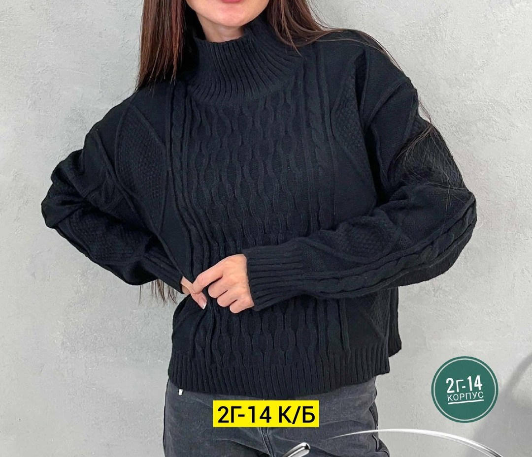 кофта вязаная,кофта свитер женский,женские свитера,свитер,кофта свитер