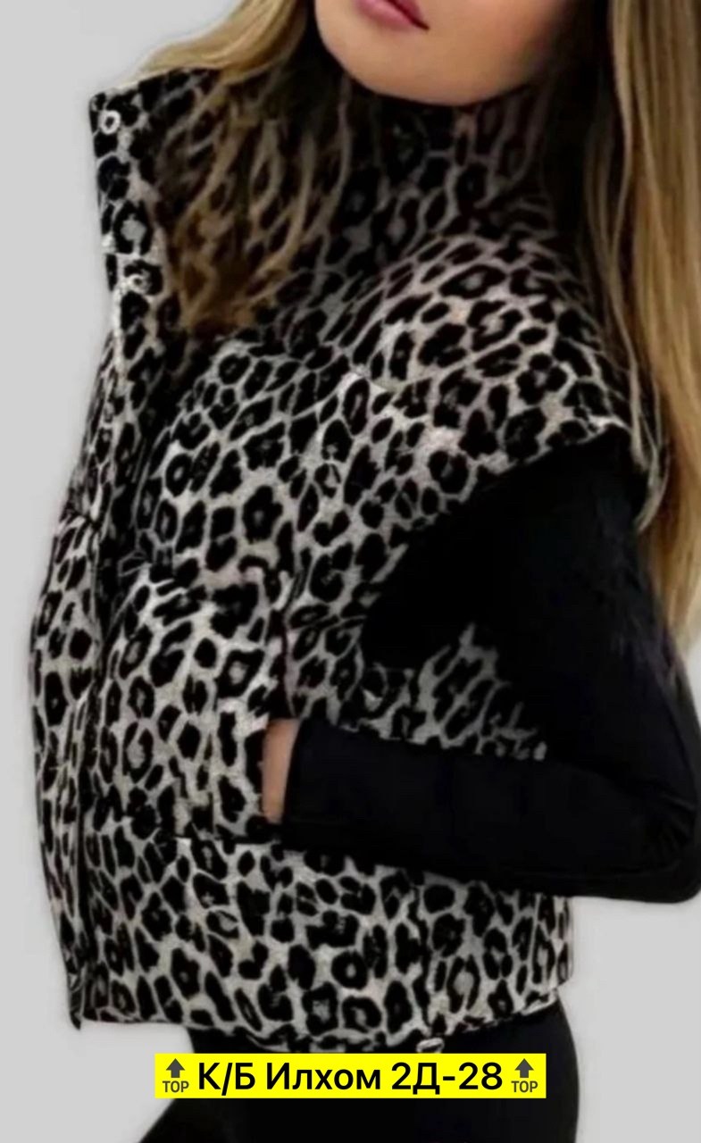 женские жилетки,жилетка,женский жилет,жилет,демисезонный жилет