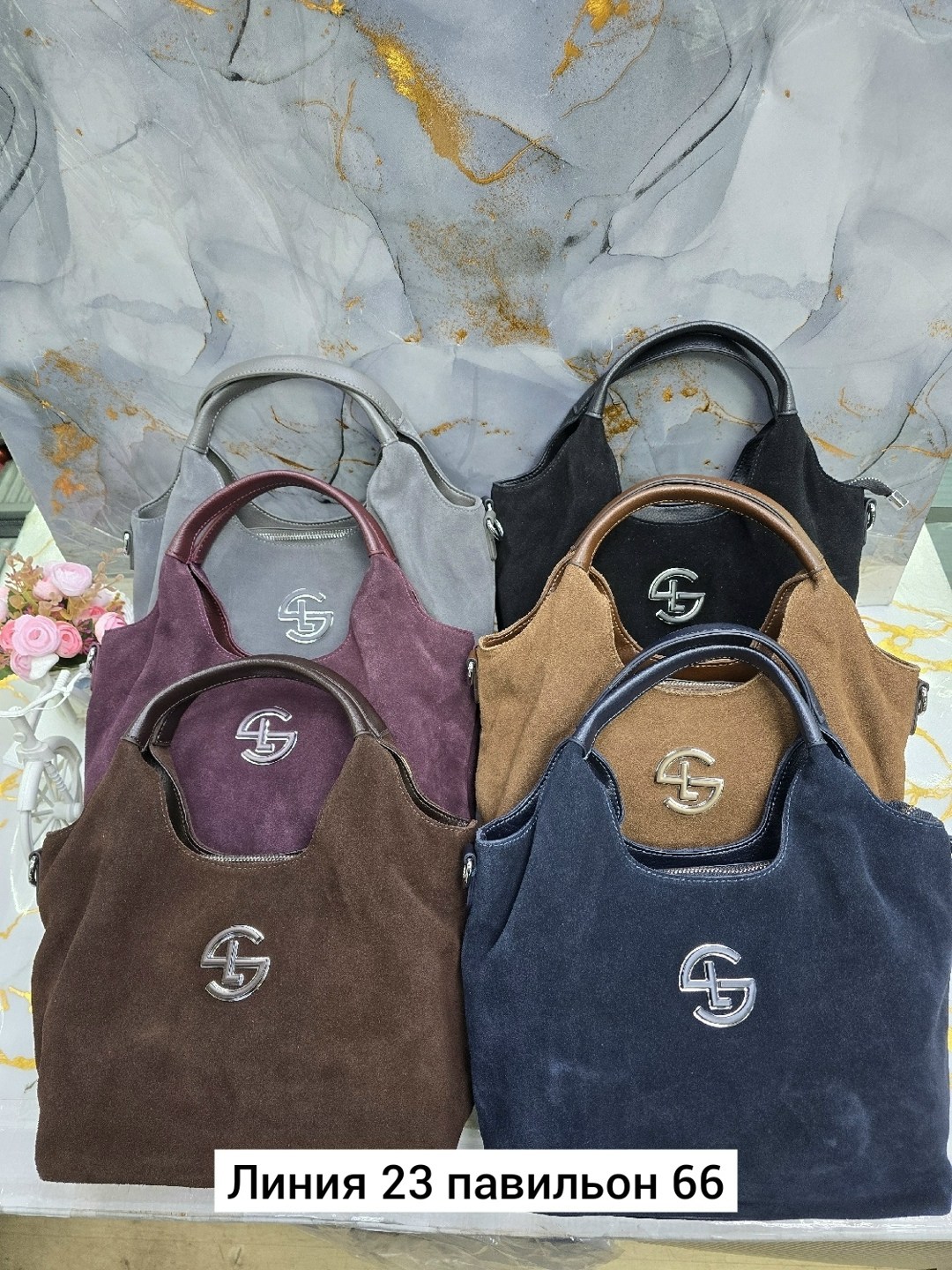 сумка,женские сумки,замшевая сумка,сумочки,сумка женская замшевая