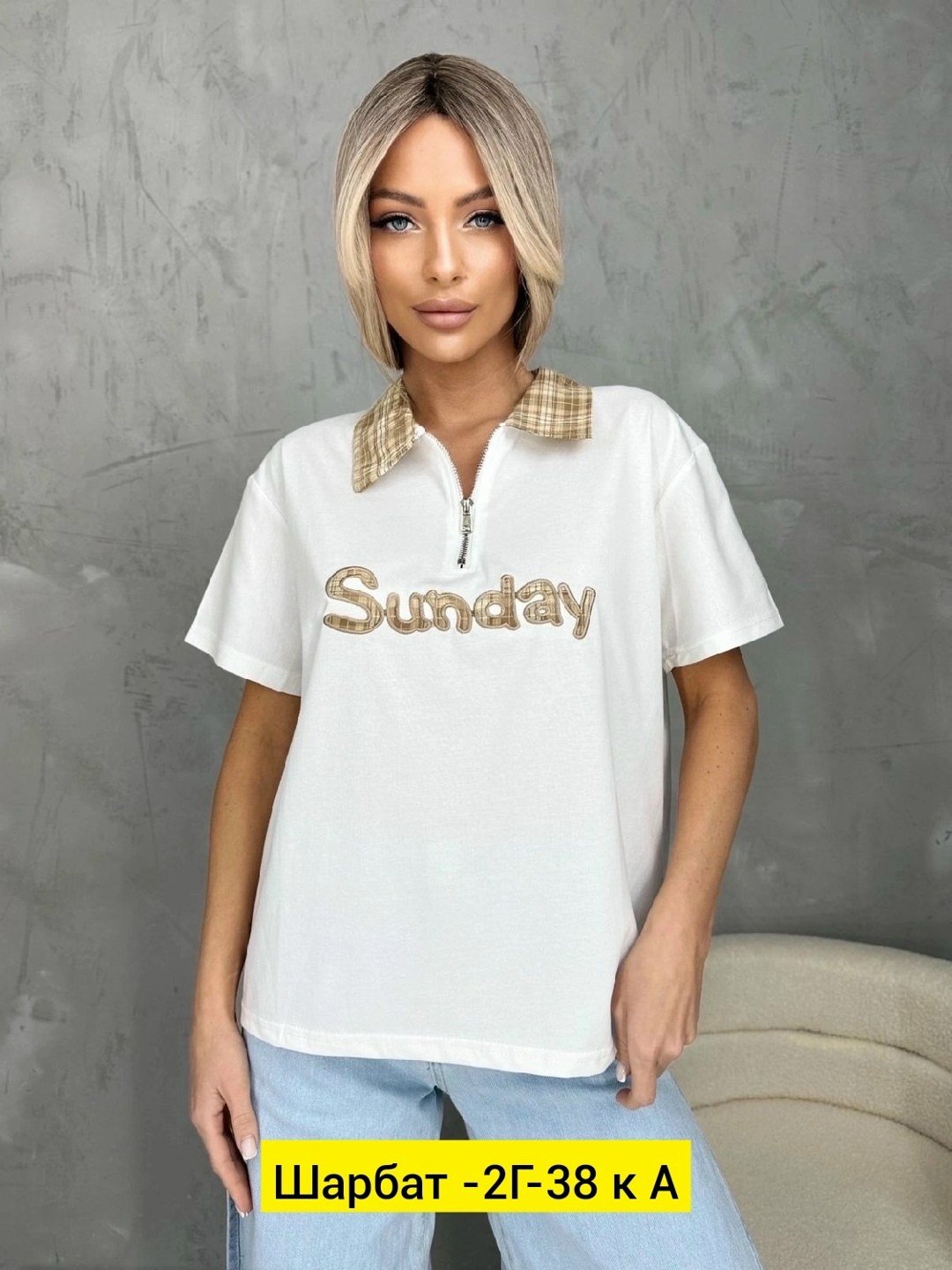 женские футболки,женские одежда,женские кофты,кофточка,кофта блузка