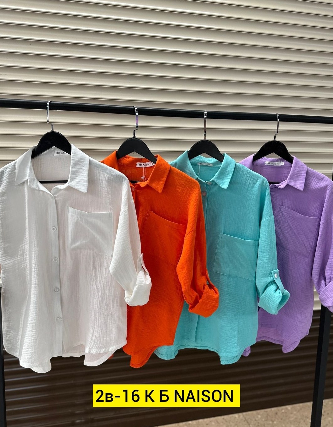 женская рубашка оверсайз,женская рубашка,женские блузки и рубашки,блузка для женщин,рубашка стильная