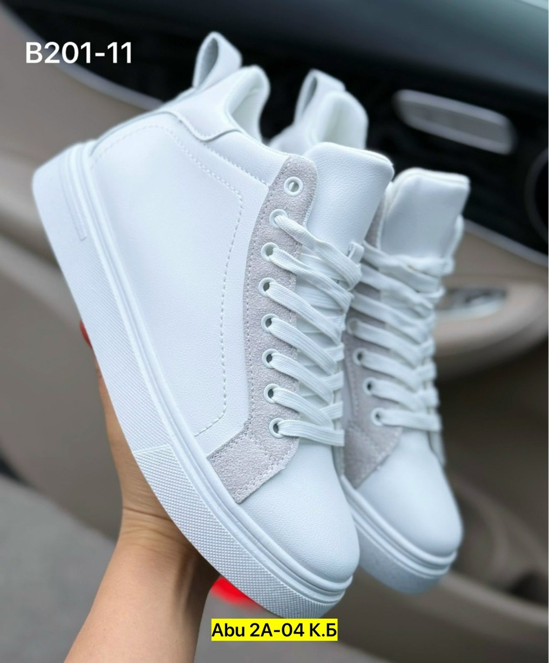 ,белые кеды, женская,женские кроссовки,женские кеды