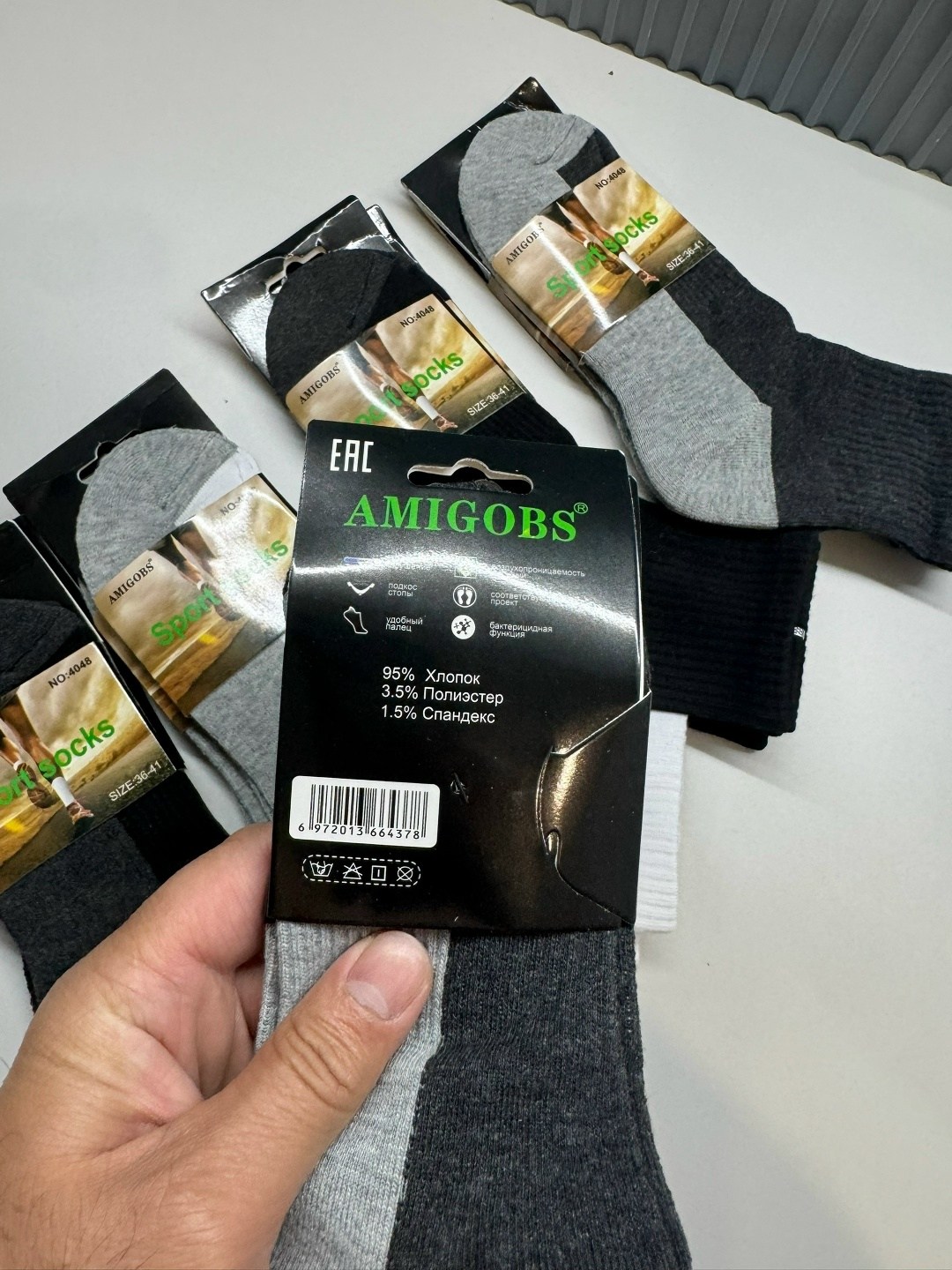 носки мужские,носки мужские и женские,комплект носки мужские,мужские носки набор,носки мужские ивановский трикотаж