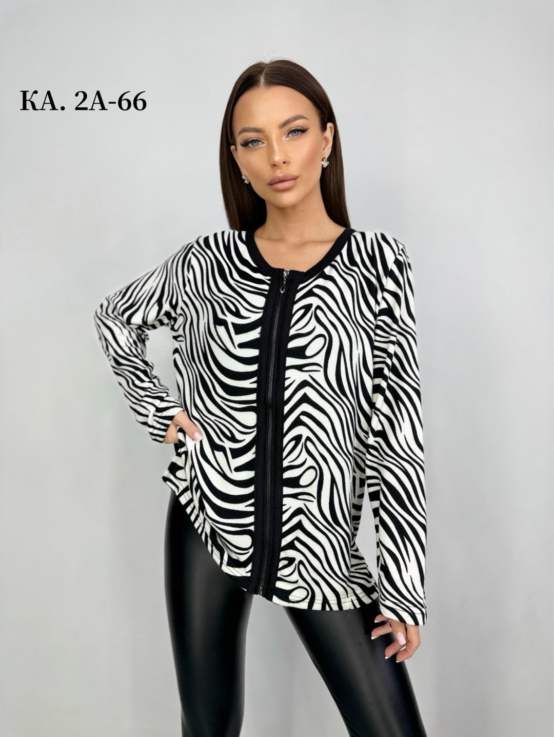 кофта кардиган,женские кофты,кардиган,элегантные кардиганы,женские кардиганы