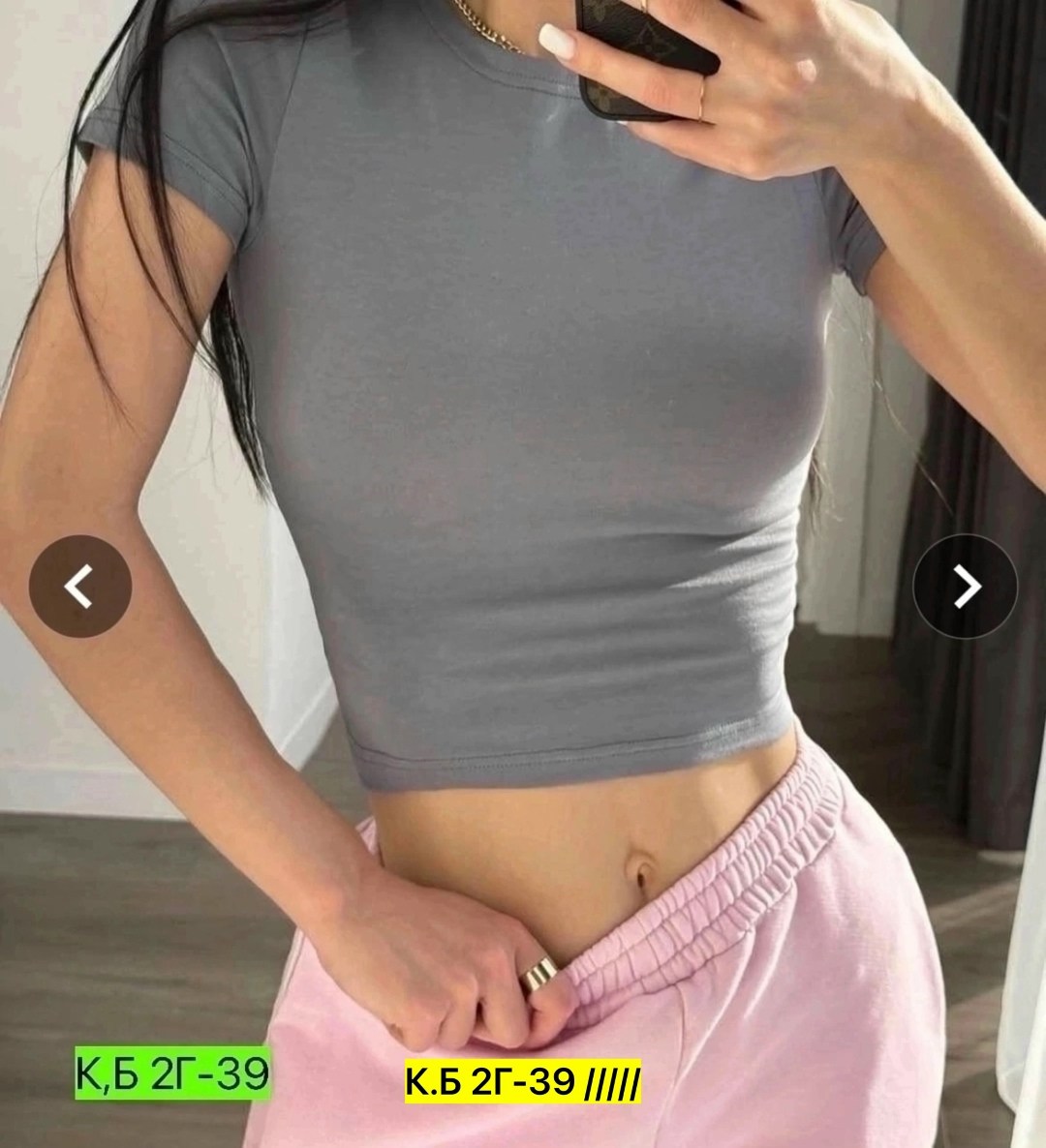 джинсы женские широкие,женские джинсы,джинсы широкие,джинсы джинсы,брюки джинсы