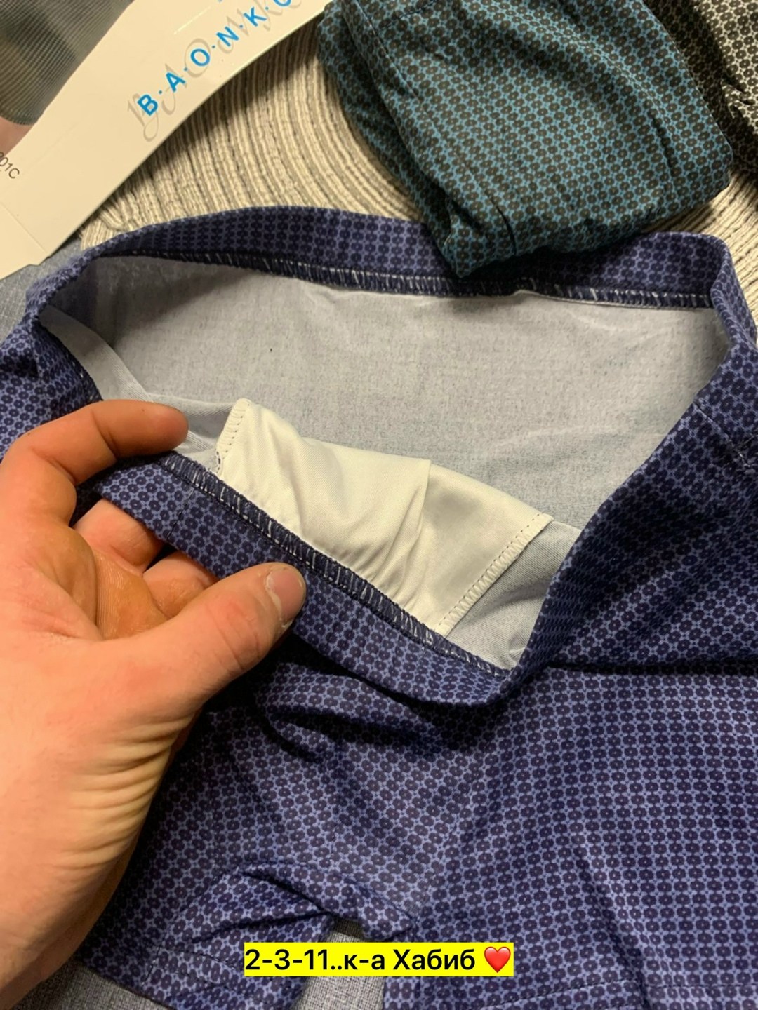 трусы мужские,комплект трусов мужские боксеры,мужские трусы комплект,трусы мужские 4 шт,комплект трусов мужских