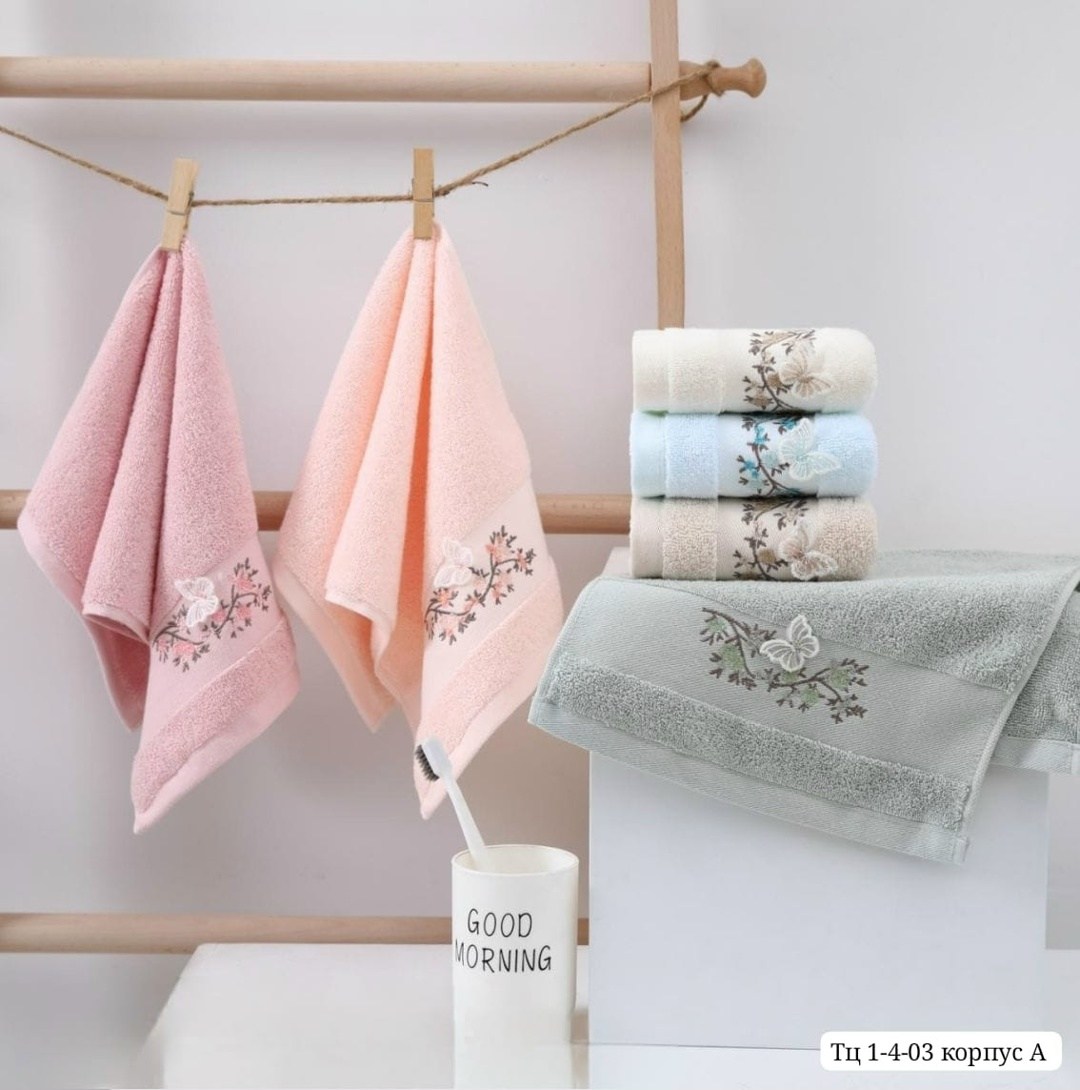 комплект махровых полотенец с вышивкой,комплект махровых полотенец,наборы полотенец,полотенца махровая,комплекты полотенец комплект махровых полотенец
