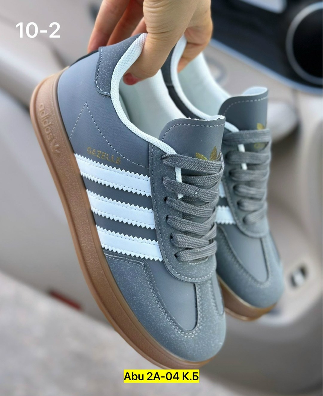 ,adidas кроссовки женские, женская,женские кроссовки,кроссовки adidas