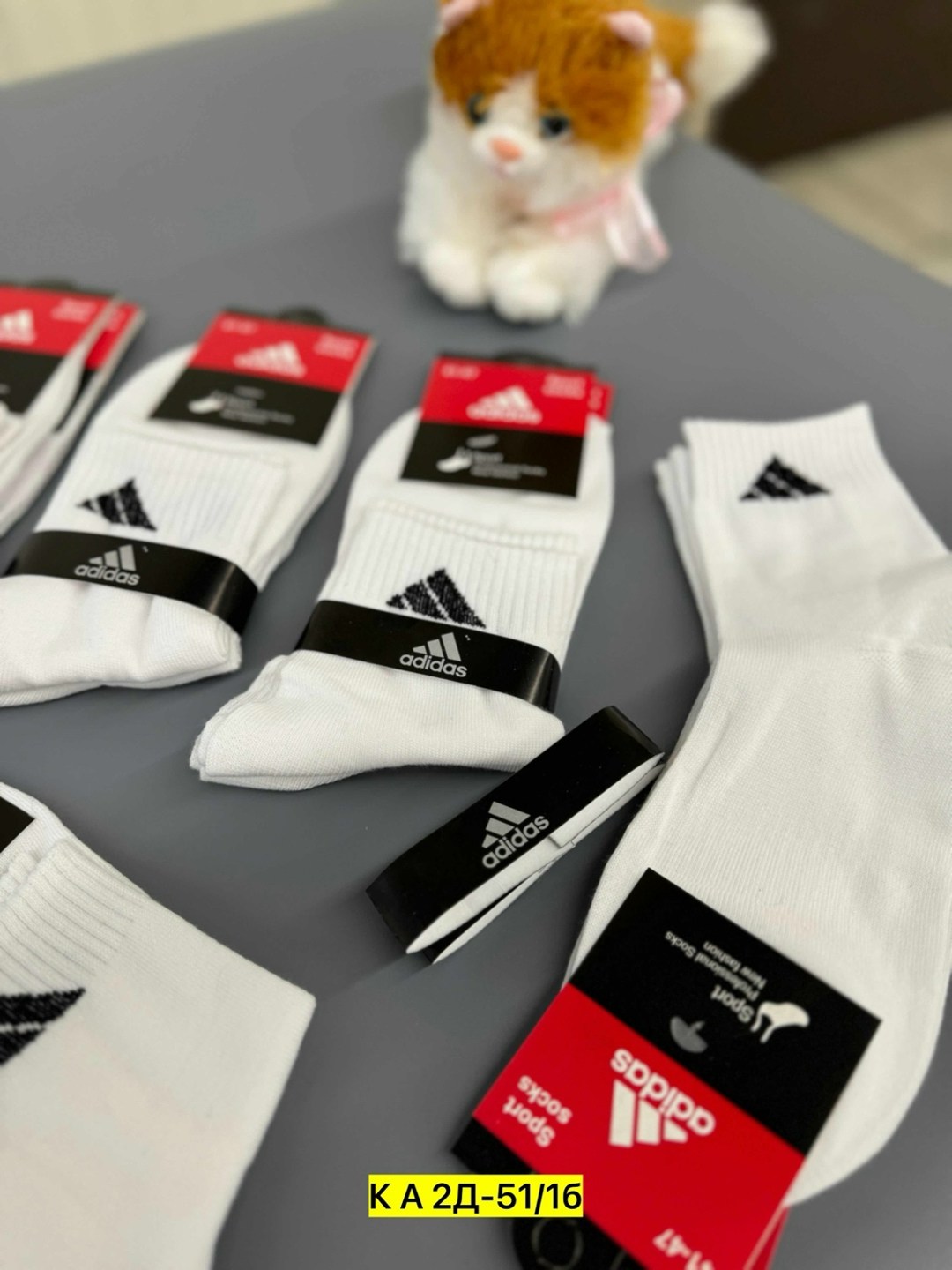 носки мужские спортивные,носки мужские,носки мужские adidas,комплект носки мужские,носки мужские 10 пар