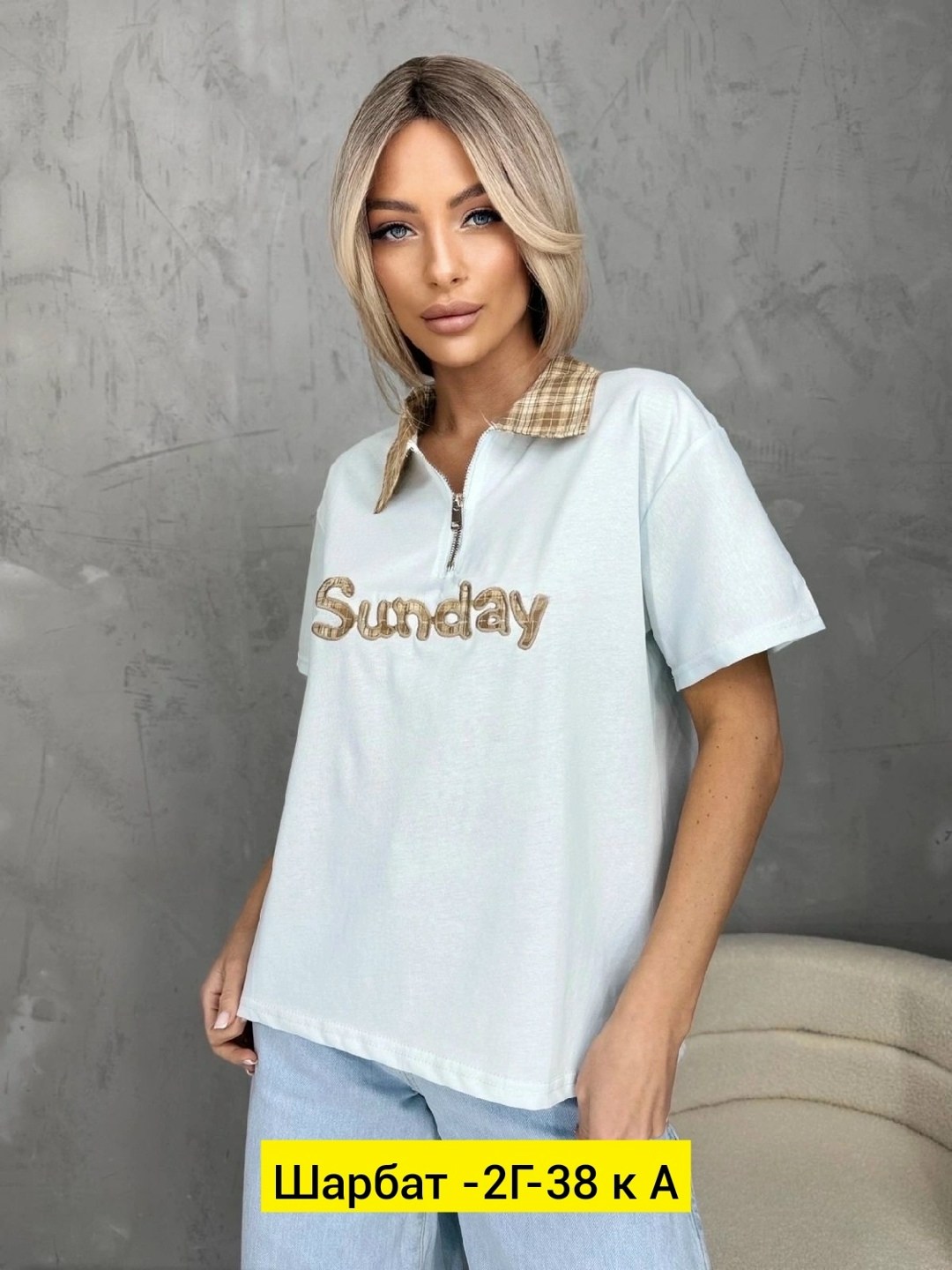 женские футболки,женские одежда,женские кофты,кофточка,кофта блузка