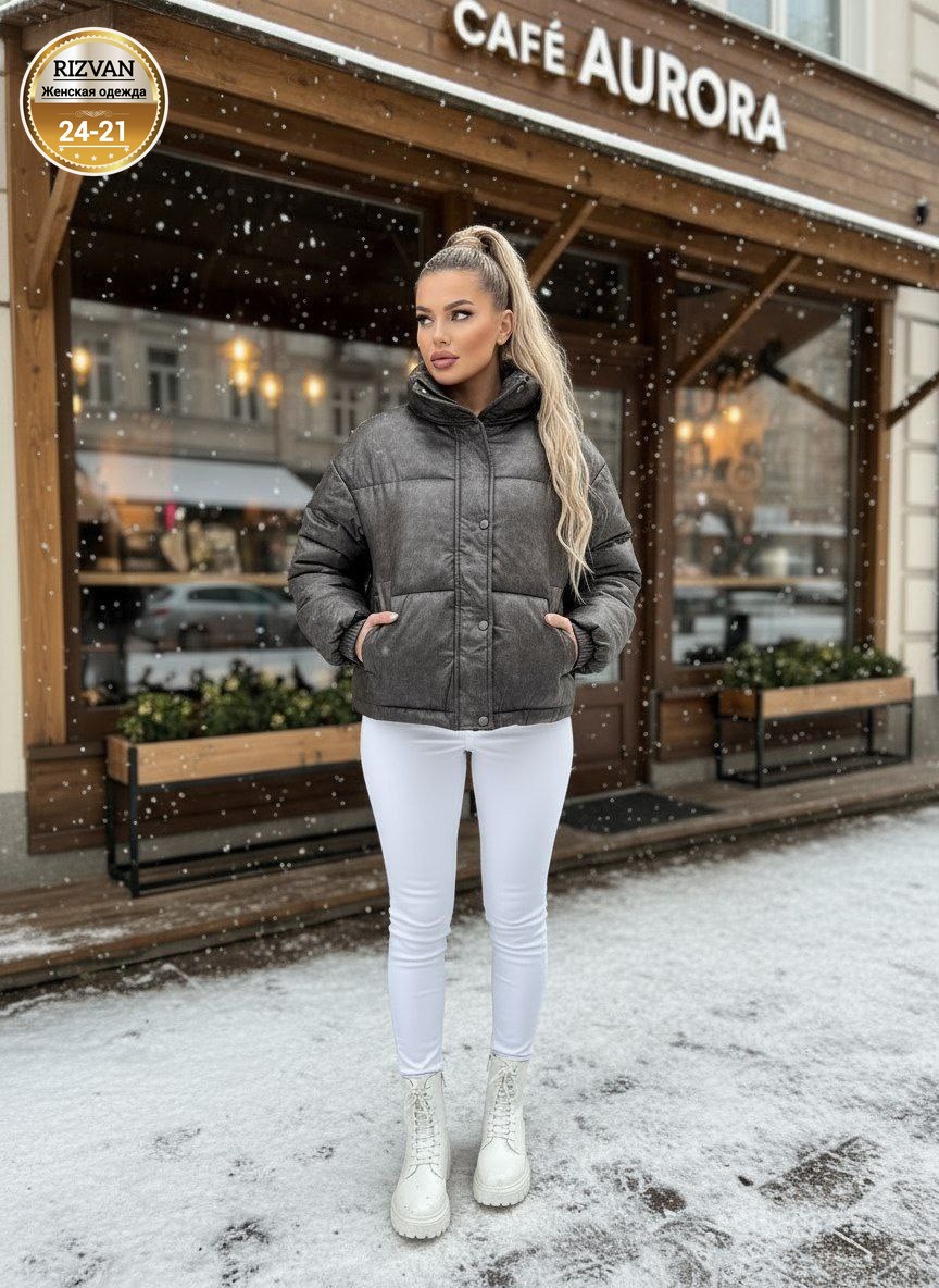 куртка женская,куртка демисезонная,куртка женская демисезонная,куртка,куртка короткая