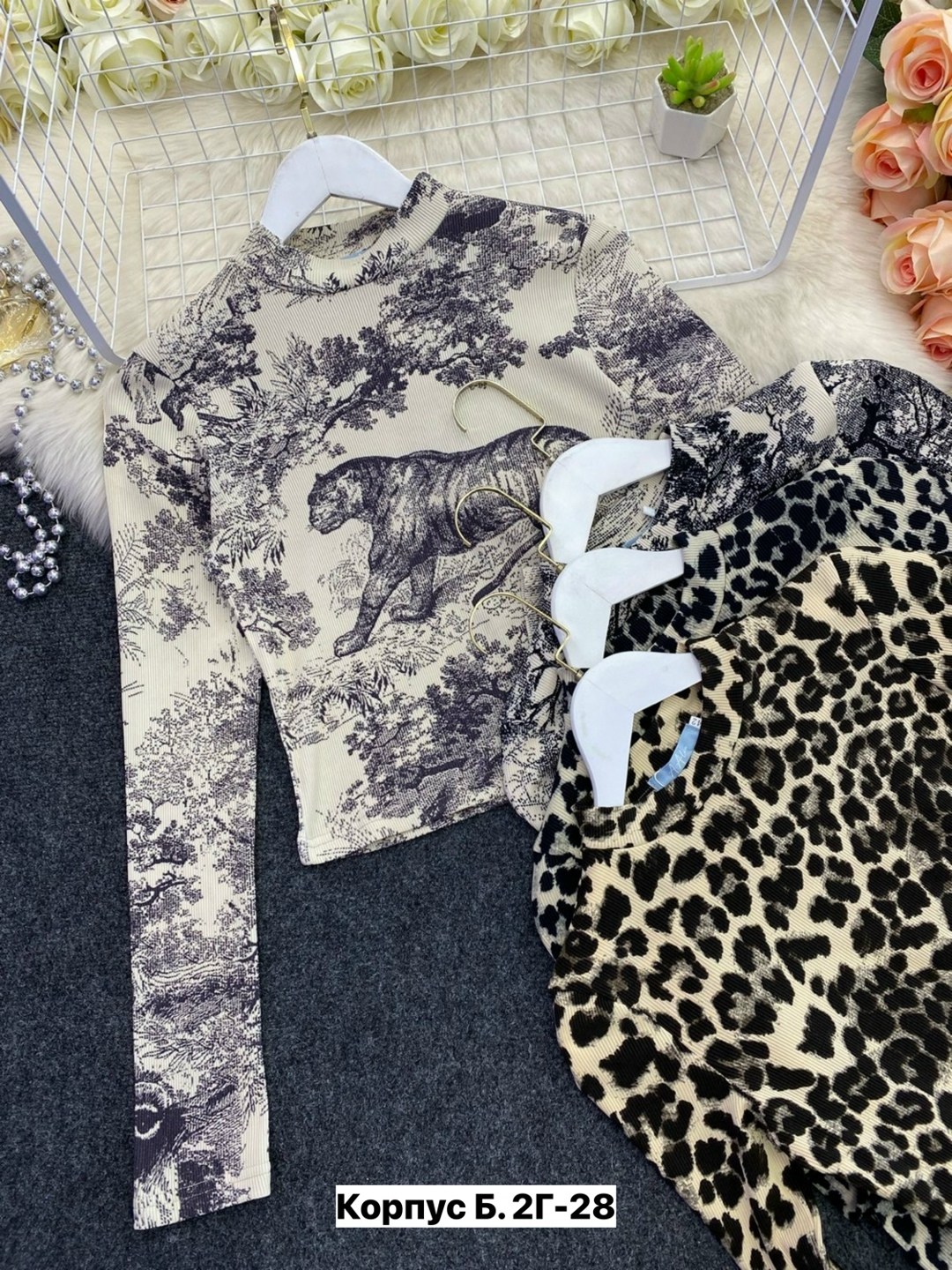 женская кофта,кофта лапша женская,женские одежда,женская водолазка с леопардовым принтом,кофточка