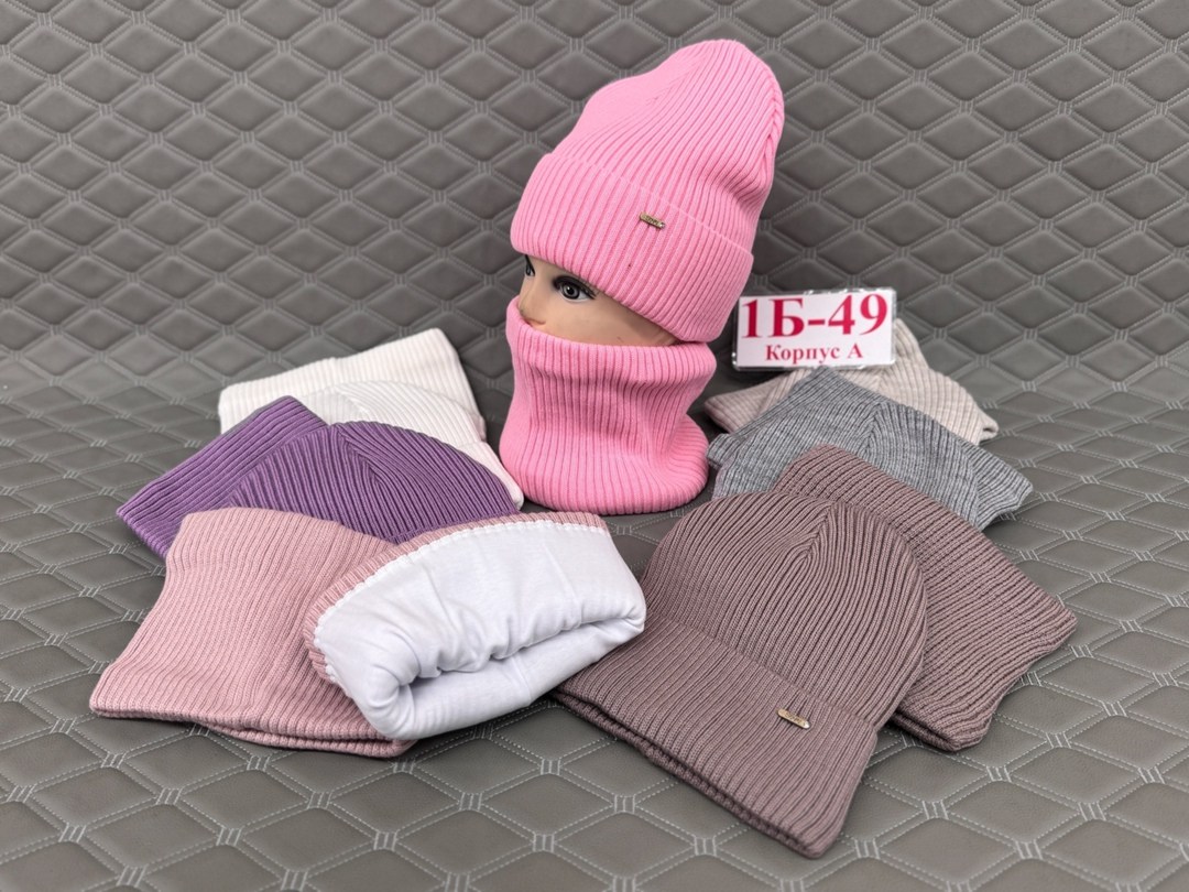 шапка снуд комплект,шапка и снуд,комплект шапки,шапка снуд для девочки,шапка со снудом на флисе