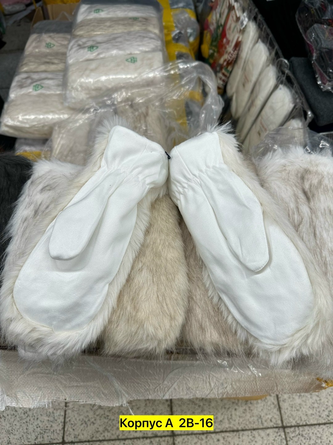 искусственный мех,натуральные волосы для кукол,меховая ткань,шерсть ангорской козы,искусственная шерсть
