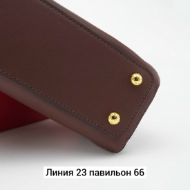 Сумка