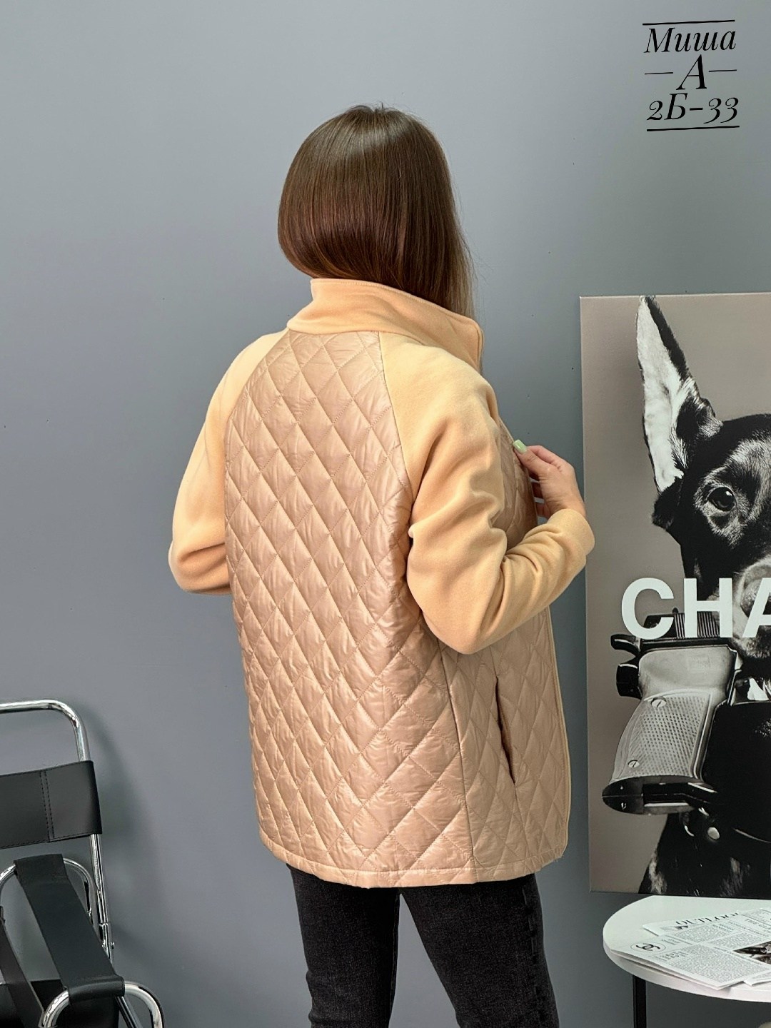 куртка стеганая,куртка комбинированная,куртка,куртка женская,куртка бомбер