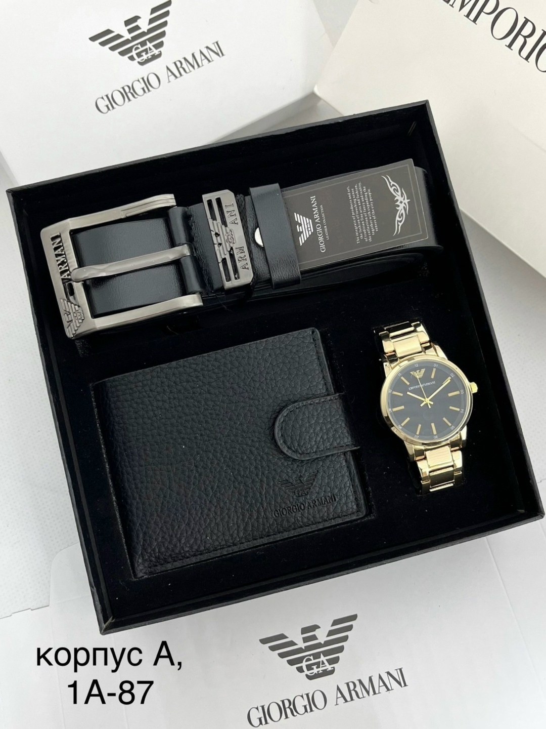 подарочный набор армани для мужчин,набор часы,подарочный набор мужской,мужские комплекты,подарочный набор мужчине