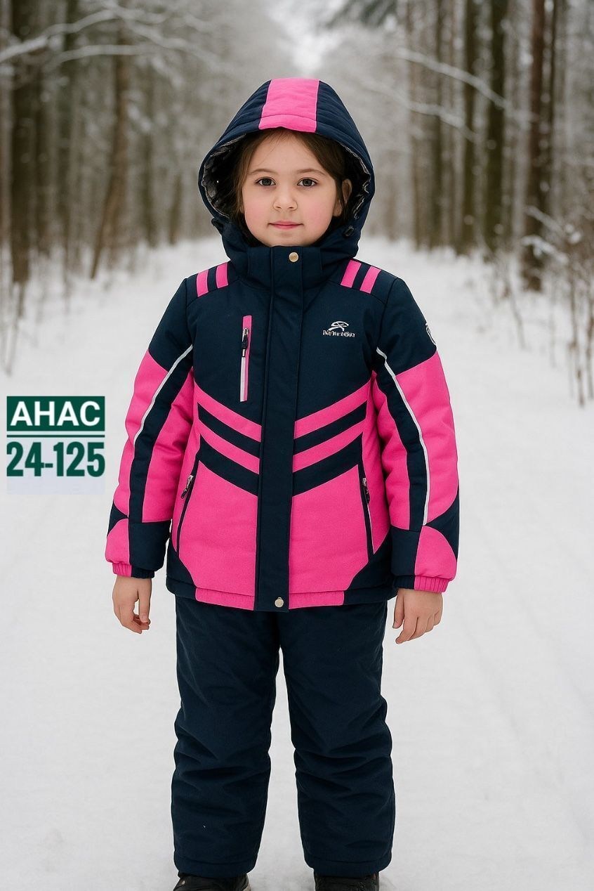 зимний костюм для мальчика,горнолыжные костюмы,калборн лыжный костюм,детский горнолыжный костюм,костюмы подростковые