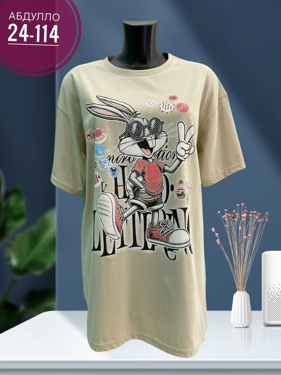 женские футболки,удлиненная футболка,костюм женский футболка,женские одежда,футболка