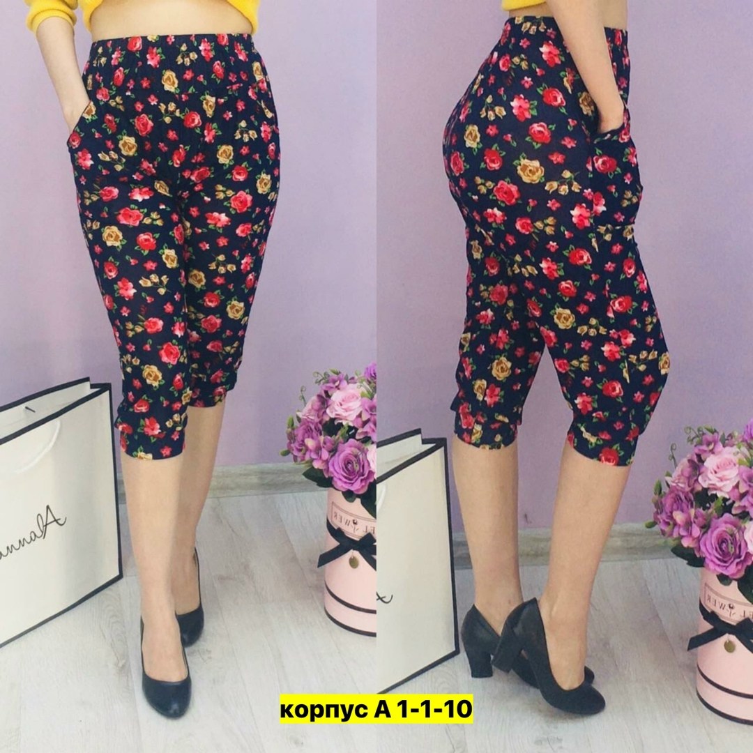 бриджи капри,бриджи женские,капри,бриджи женские летние, больших размеров