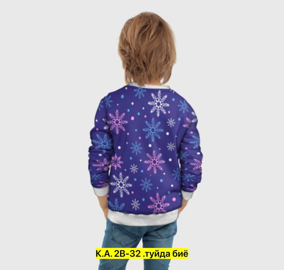 повседневная куртка,куртка бомбер,куртка снежинка,мужская куртка бомбер,куртка с принтом