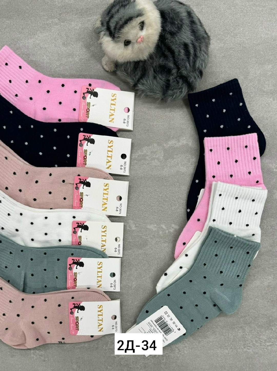 носки женские,носки женские носки женские набор,носки для девочек,носки детские для девочек,носки для женщин