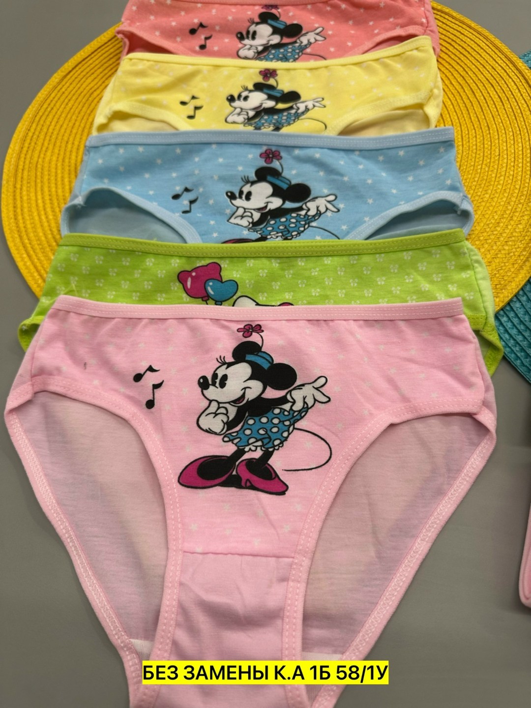 детские трусы для девочек,трусы для девочек,комплект трусов,трусики для девочек,детские трусы