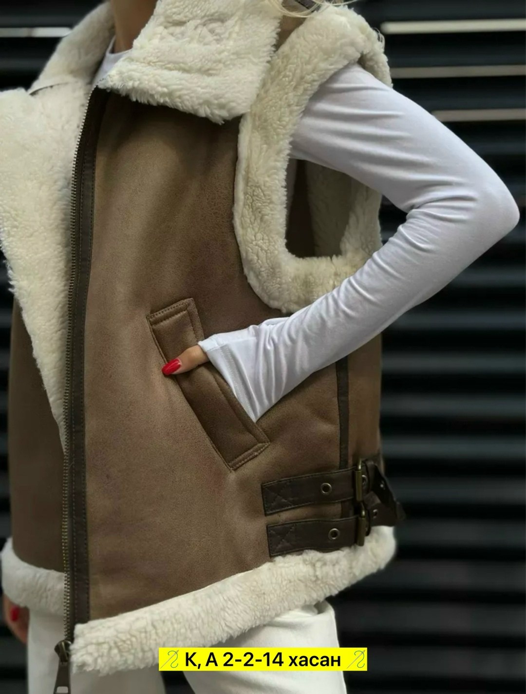 меховая жилет,теплый жилет,жилетка дубленка,жилетка женская,меховая жилетка