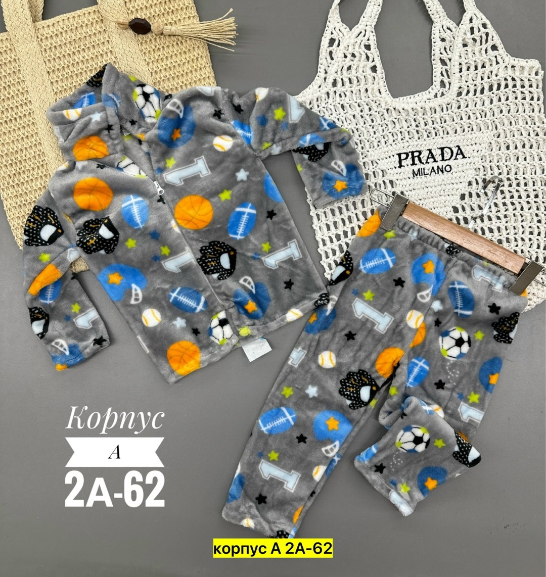 пижама для мальчика,пижама детская,пижама на флисе,пижама теплая,плюшевая пижама детская