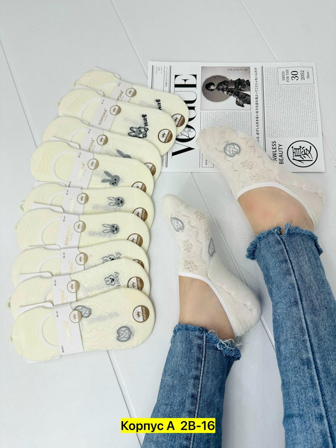 женские носки,носки короткие женские,носки женские 10 пар,комплект носки женские,носки женские набор