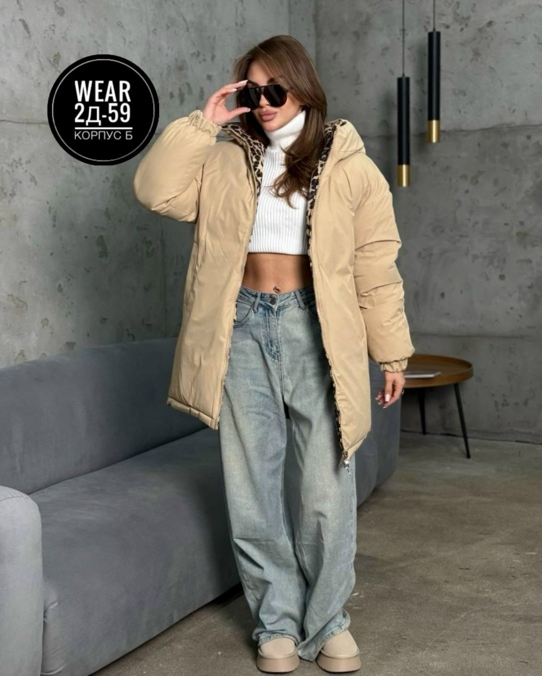 куртка женская,куртка оверсайз,стильная куртка,куртка зимняя женская,женские пуховики