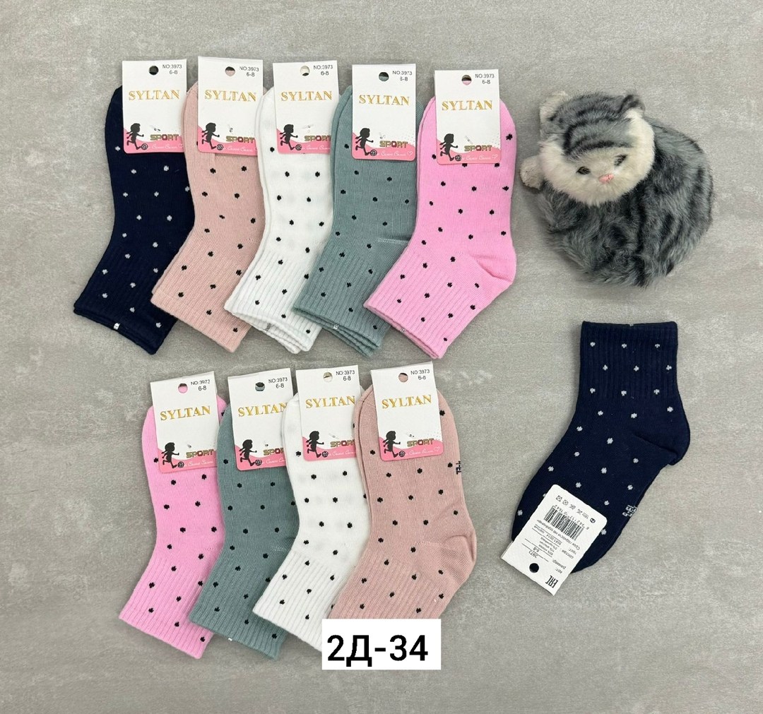 носки женские,носки женские носки женские набор,носки для девочек,носки детские для девочек,носки для женщин