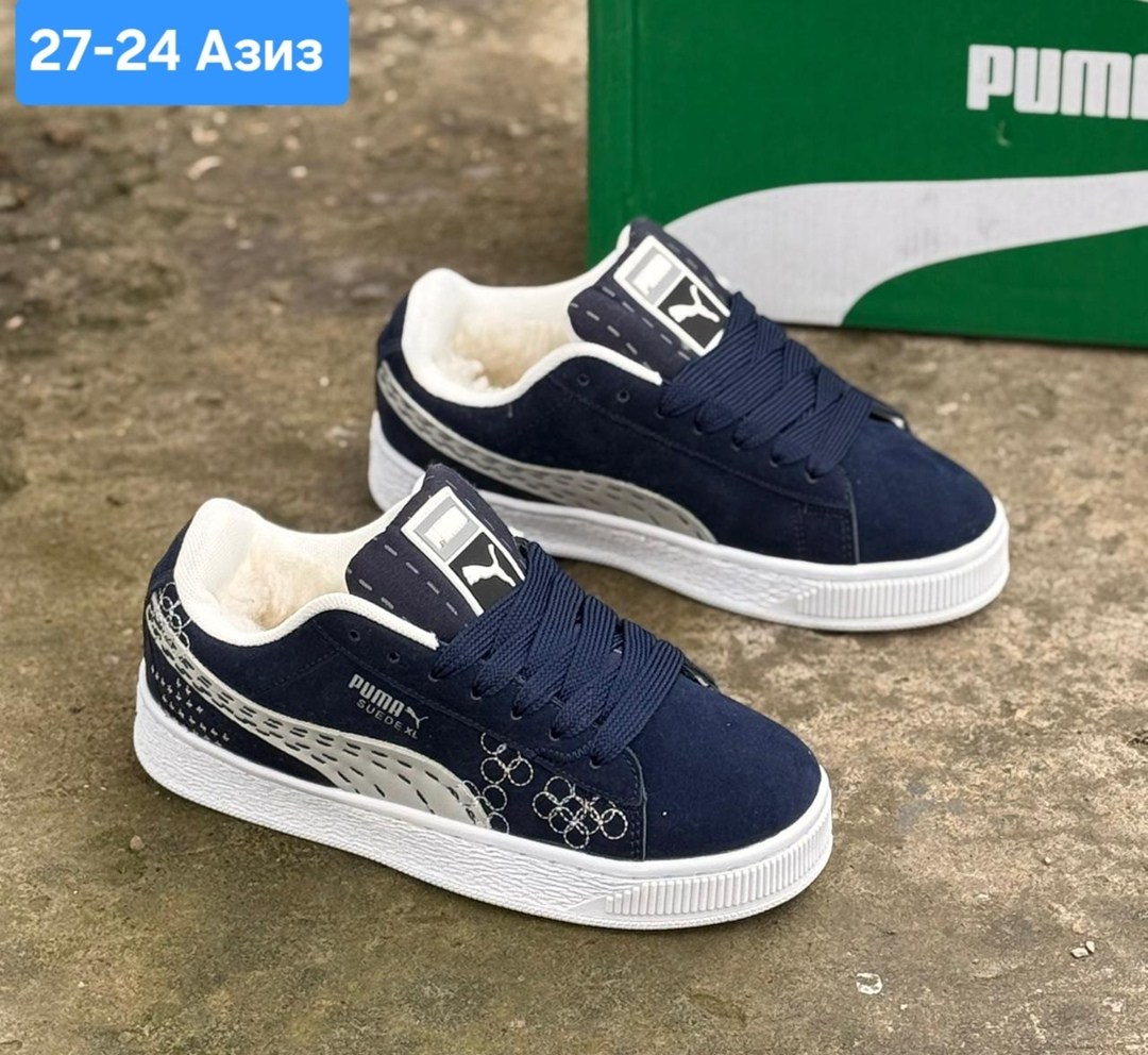 ,кроссовки puma,puma кроссовки женские,кроссовки puma suede xl,кроссовки puma suede