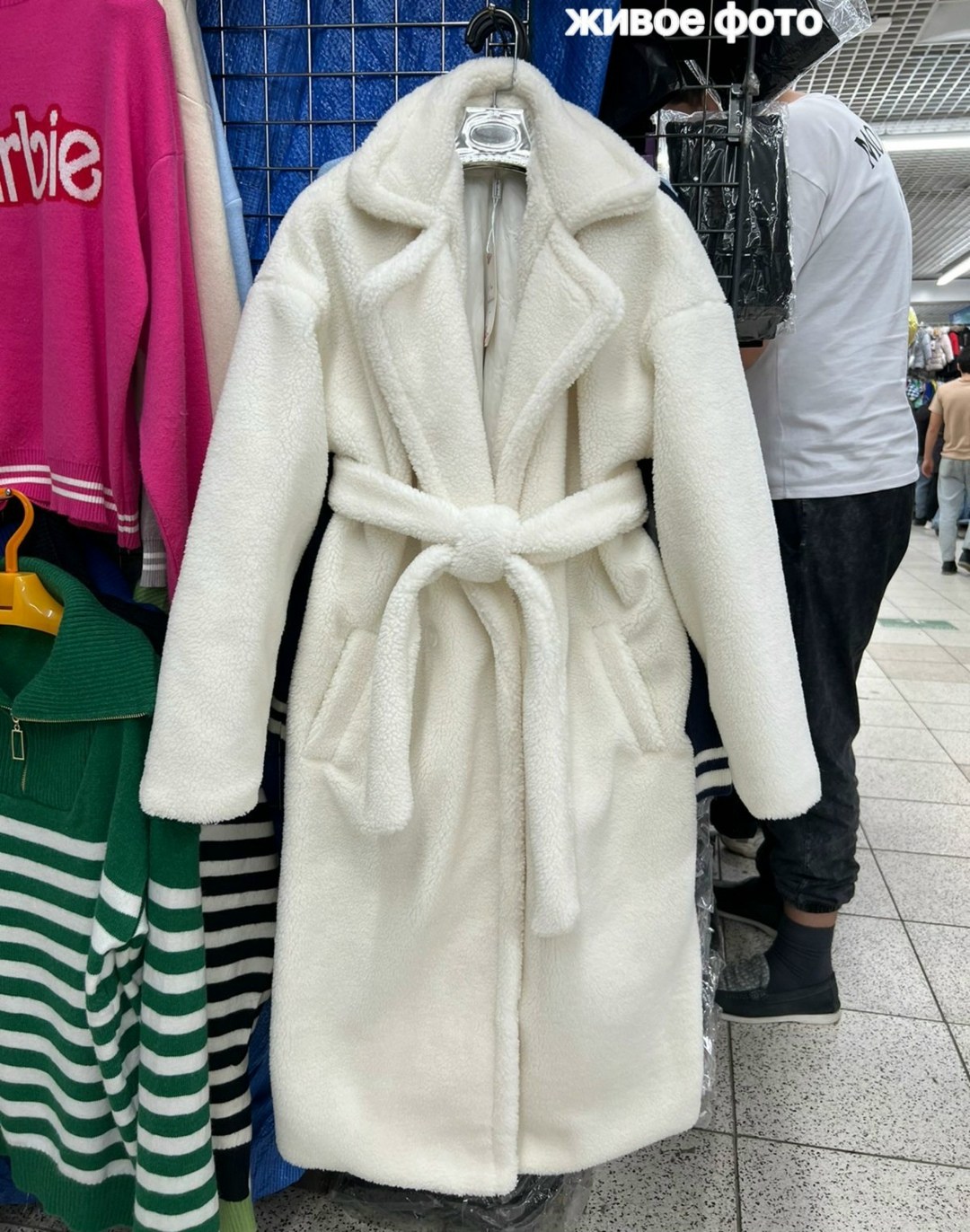 шуба искусственная,шуба белая,искусственная шуба экошуба,шуба искусственная длинная экомех,шуба искусственная женская