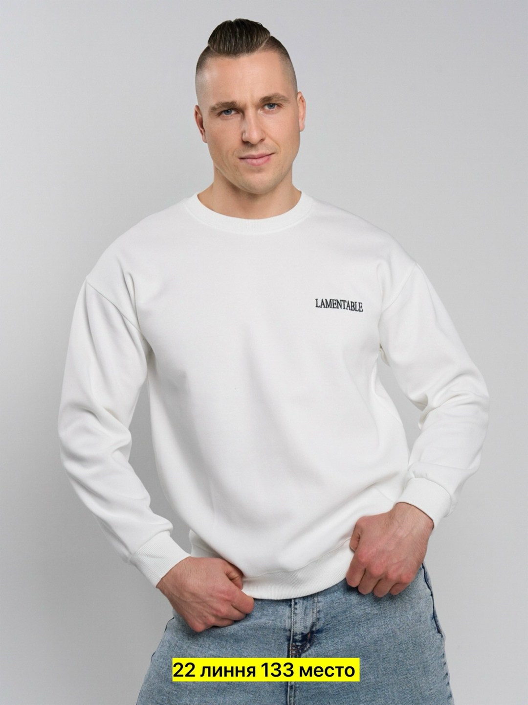 свитшот женская,повседневный свитшот,базовый свитшот,свитшот толстовка,свитшот с начесом