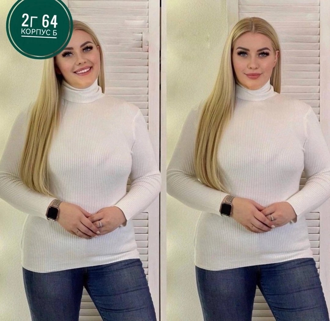 водолазка лапша женская,водолазка,водолазка женская,водолазка женская 2025,водолазка лапша