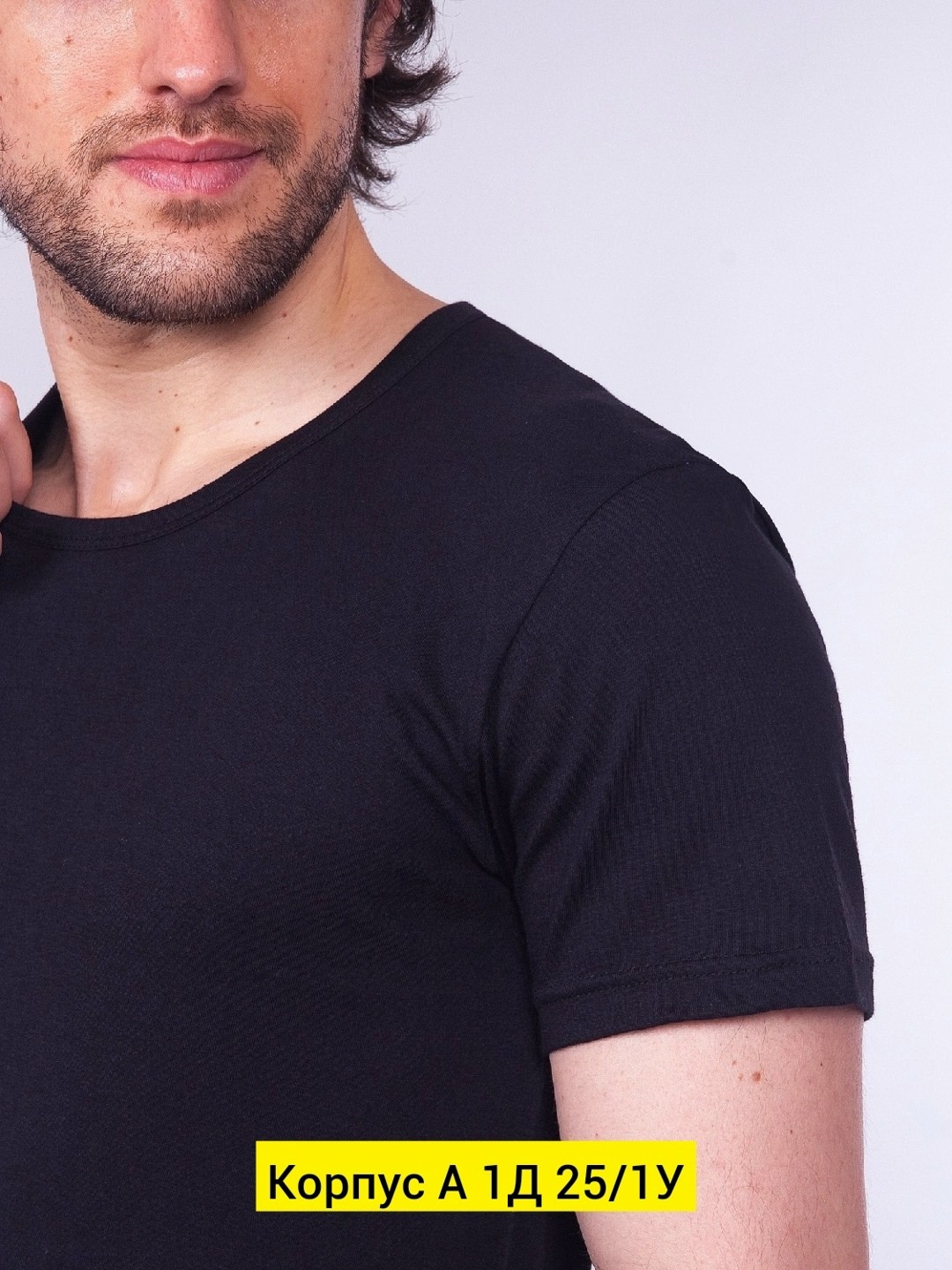 футболки мужские,футболка мужская чёрная,футболки для мужчин,футболка мужская базовая,футболки женские мужские