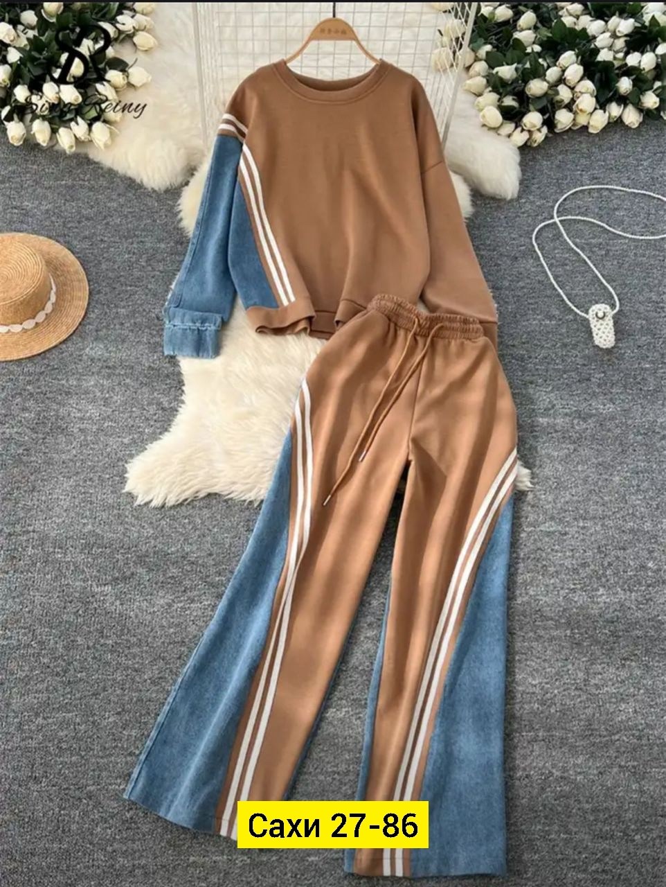 повседневный спортивный костюм,костюмы двойки,женские спортивные костюмы,повседневный костюм,спортивные костюм