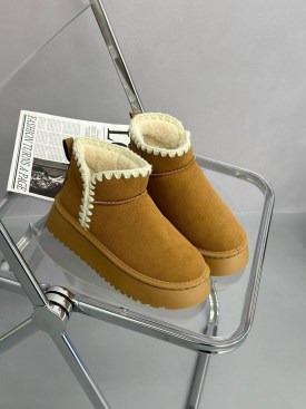 Тапочки