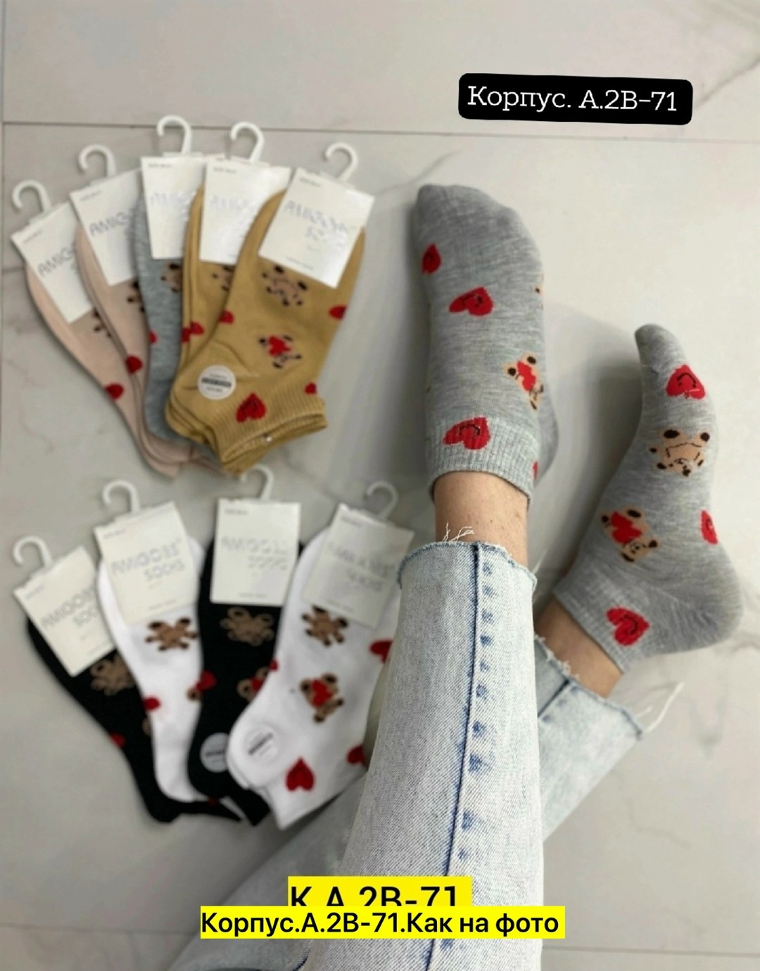 носки женские 10 пар,носки женские,носки женские носки,короткие женские носки,носки женские 12 пар