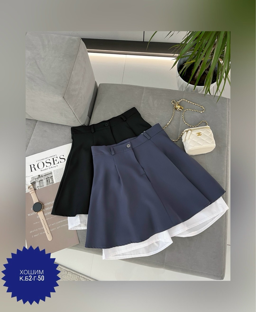 юбка шорты,женские юбки,женская юбка шорты,шорты женские с,шорты для женщин