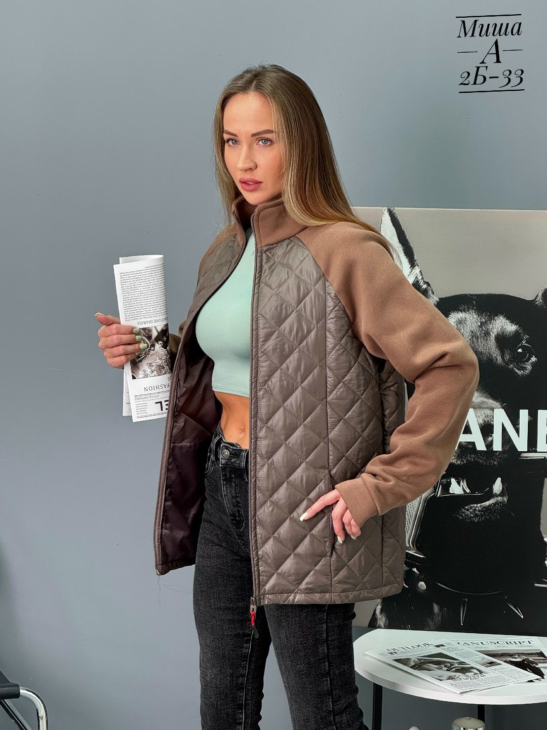 куртка стеганая,куртка комбинированная,куртка,куртка женская,куртка бомбер