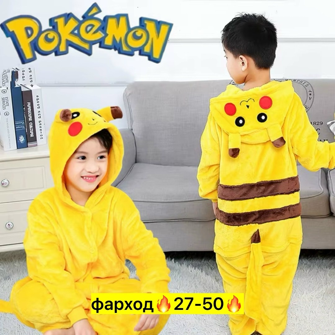 пижама кигуруми для девочек единорог радужный,кигуруми единорог,кигуруми единорожка,кигуруми единорог для девочек,единорог пижама кигуруми