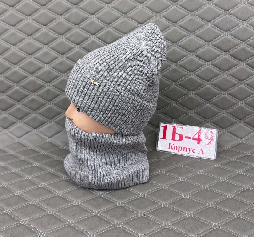 шапка снуд комплект,шапка и снуд,комплект шапки,шапка снуд для девочки,шапка со снудом на флисе